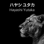【フォトニコ出展者紹介 NO.13】 ハヤシユタカ Hayashi Yutaka